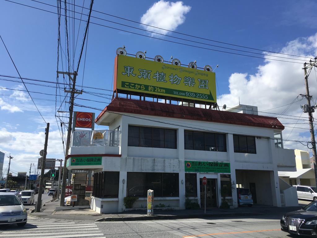 Endless Summer Okinawa North Екстер'єр фото